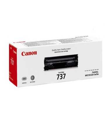 کارتریج | تونر/کارتریج پرینتر کانن CANON MF244DW