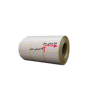 لیبل| برچسب پرینتر/لیبل کاغذی سایز 34×15