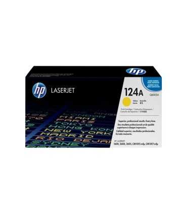لیزر رنگی اچ پی HP/ست کامل کارتریج لیزری رنگی اچ پی Hp 124a