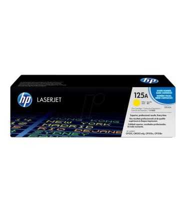 کارتریج | تونر/ست کامل کارتریج لیزری رنگی اچ پی Hp 125a