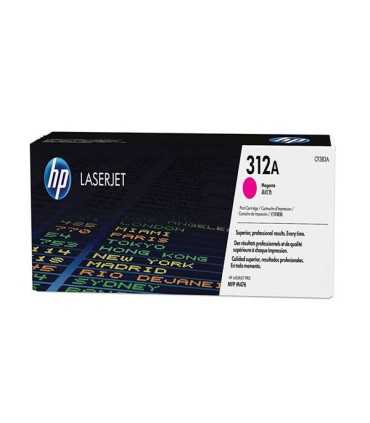 لیزر رنگی اچ پی HP/ست کامل کارتریج لیزری رنگی اچ پی HP 312A