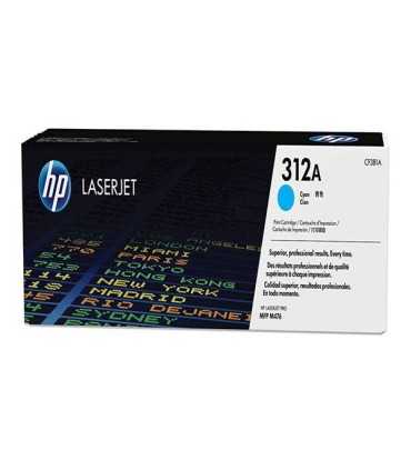 لیزر رنگی اچ پی HP/ست کامل کارتریج لیزری رنگی اچ پی HP 312A