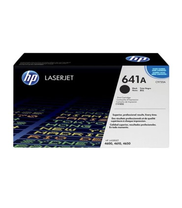 لیزر رنگی اچ پی HP/ست کامل کارتریج لیزر رنگی اچ پی Hp 641A
