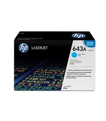 لیزر رنگی اچ پی HP/ست کامل کارتریج لیزری رنگی اچ پی Hp 643A