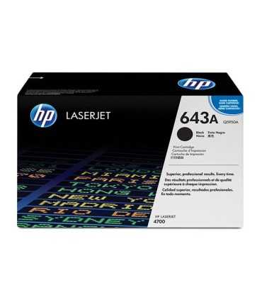 لیزر رنگی اچ پی HP/ست کامل کارتریج لیزری رنگی اچ پی Hp 643A