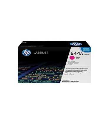 لیزر رنگی اچ پی HP/ست کامل کارتریج لیزری رنگی اچ پی Hp 644a