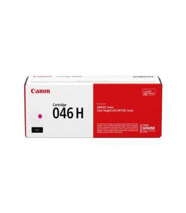 کارتریج | تونر/ست کامل کارتریج لیزری رنگی کانن CANON 046
