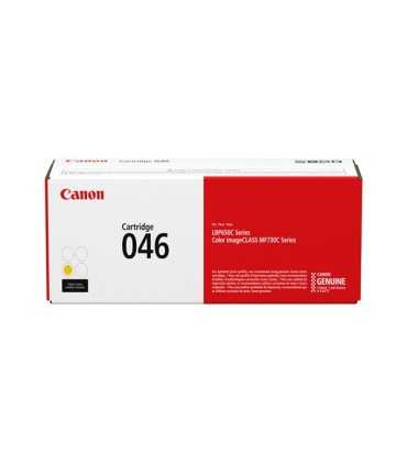 کارتریج | تونر/ست کامل کارتریج لیزری رنگی کانن CANON 046