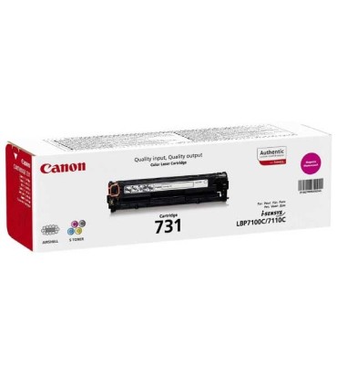 کارتریج | تونر/ست کامل کارتریج لیزری رنگی کانن Canon 731