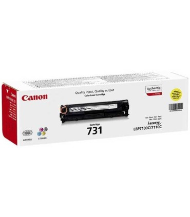 کارتریج | تونر/ست کامل کارتریج لیزری رنگی کانن Canon 731