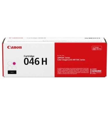 کارتریج | تونر/کارتریج تونر قرمز کانن CANON 046