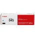 کارتریج | تونر/کارتریج آبی کانن لیزری CANON 045 Cyan