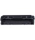 کارتریج | تونر/کارتریج آبی کانن لیزری CANON 045 Cyan