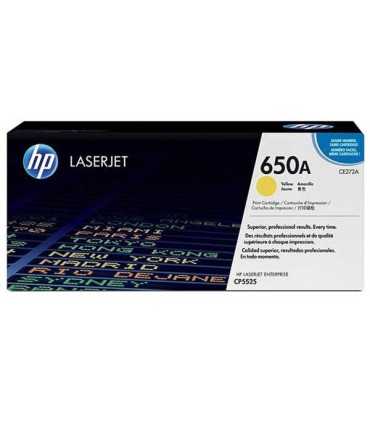 لیزر رنگی اچ پی HP/ست کامل کارتریج لیزری رنگی اچ پی HP 650A