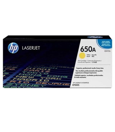 کارتریج | تونر/کارتریج زرد اچ پی لیزری HP 650A YELLOW CE272A