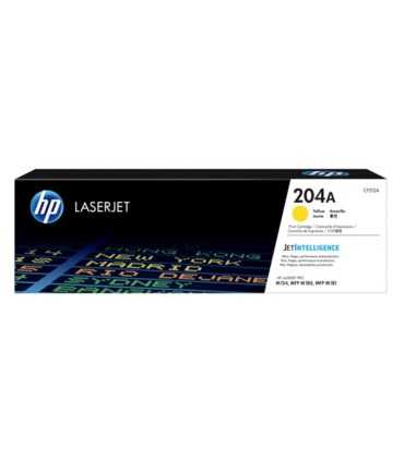 لیزر رنگی اچ پی HP/ست کامل کارتریج لیزری رنگی اچ پی HP 204A