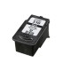کارتریج | تونر/کارتریج مشکی کانن CANON PG 510 BLACK