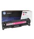 کارتریج | تونر/کارتریج قرمز اچ پی لیزری HP 416A Magenta W2043A
