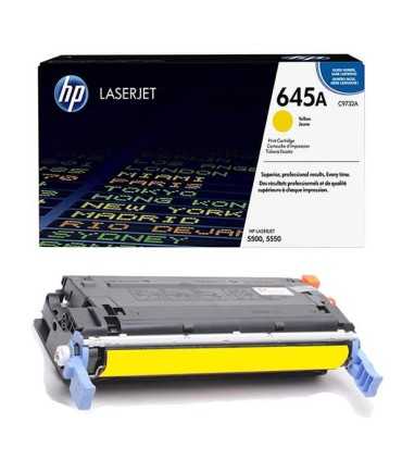 لیزر رنگی اچ پی HP/کارتریج زرد اچ پی لیزری HP 645A YELLOW C9732A