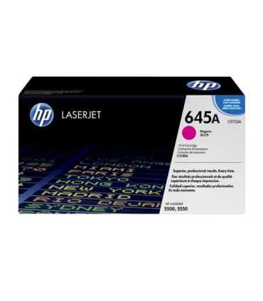 لیزر رنگی اچ پی HP/ست کامل کارتریج لیزری رنگی اچ پی Hp 645a