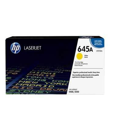 لیزر رنگی اچ پی HP/ست کامل کارتریج لیزری رنگی اچ پی Hp 645a