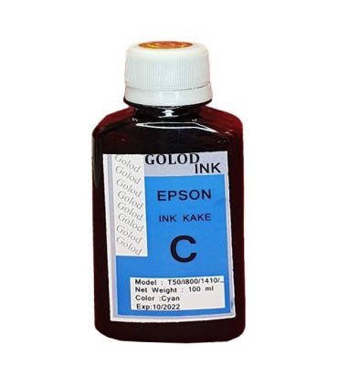 جوهر خوراکی/ست کامل جوهر خوراکی چاپ کیک GOLOD