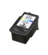 کارتریج | تونر/کارتریج رنگی کانن CANON CL 511 COLOR