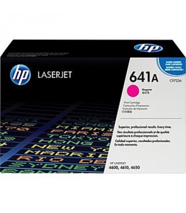 لیزر رنگی اچ پی HP/ست کامل کارتریج لیزر رنگی اچ پی Hp 641A