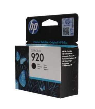جوهر افشان اچ پی HP/کارتریج مشکی اچ پی HP 920 BLACK CD971AE