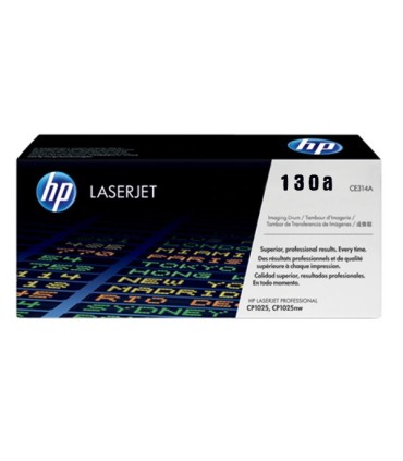 کارتریج | تونر/یونیت درام اچ پی HP 130a