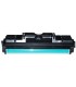 کارتریج | تونر/یونیت درام اچ پی HP 130a