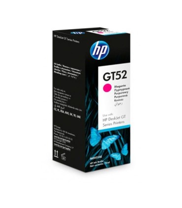 جوهر|مخزن|تانک|قابل شارژ/جوهر قرمز اچ پی HP GT52