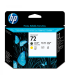 هد ( پلاتر | پرینتر )/ست کامل هد پلاتر اچ پی HP 72