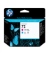 هد ( پلاتر | پرینتر )/ست کامل هد پلاتر اچ پی HP 72
