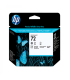 هد ( پلاتر | پرینتر )/ست کامل هد پلاتر اچ پی HP 72