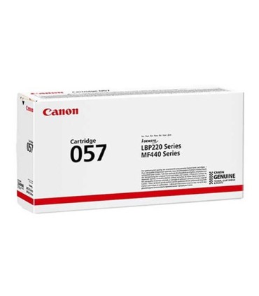 کارتریج | تونر/کارتریج پرینتر کانن CANON LBP227dw