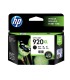 جوهر افشان اچ پی HP/کارتریج مشکی میل بالا اچ پی HP 920 BLACK XL CD975AN