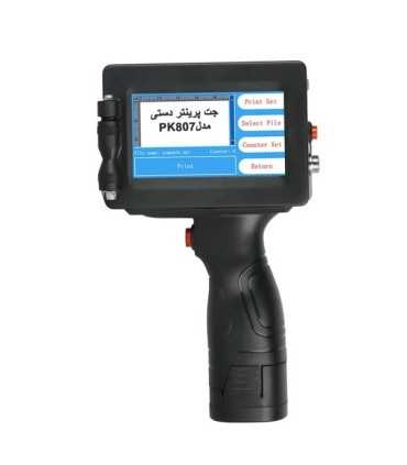 پرینتر|دستگاه کپی|فکس|اسکنر/جت پرینتر دستی نیم اینچی PK807