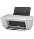 چند کاره اچ پی جوهر افشان/پرینتر جوهرافشان اچ پی HP 2545 A9U23C