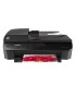 پرینتر|دستگاه کپی|فکس|اسکنر/پرینتر HP Ink 4645 All-in-One Printer B4L10C