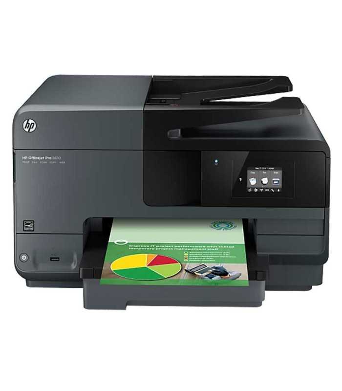 پرینتر|دستگاه کپی|فکس|اسکنر پرینتر HP Officejet Pro 8610 e - All -in-One Printer G1X85A