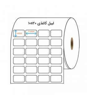 محصولات جانبی/لیبل کاغذی 10x20 میلیمتری چهار ردیفه