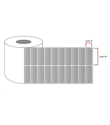 محصولات جانبی/لیبل pvc 15x45 دو ردیفه