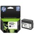 کارتریج | تونر/کارتریج مشکی میل بالا اچ پی HP 932 BLACK XL CN053AN