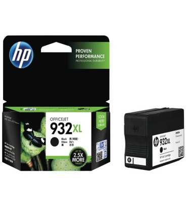 کارتریج | تونر/کارتریج مشکی میل بالا اچ پی HP 932 BLACK XL CN053AN