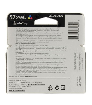 جوهر افشان اچ پی HP/کارتریج رنگی میل پایین اچ پی HP 57 COLOR SMALL C6657GE