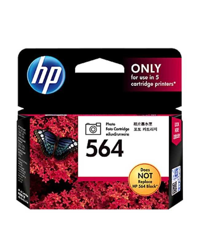 جوهر افشان اچ پی HP کارتریج فوتو اچ پی HP 564 PHOTO BLACK CB317WA جوهر افشان اچ پی HP کارتریج فوتو اچ پی HP 564 PHOTO BLACK CB317WA