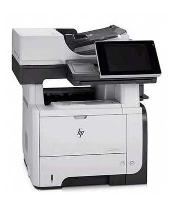 پرینتر|دستگاه کپی|فکس|اسکنر/پرینتر چندکاره لیزری اچ پی HP M525c