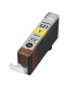 جوهر افشان کانن Canon/کارتریج زرد کانن CANON CLI 521 YELLOW