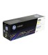 کارتریج | تونر/کارتریج زرد اچ پی لیزری HP 410A YELLOW CF412A